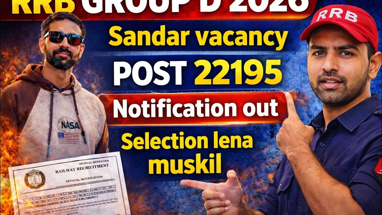 RRB GROUP D 2026 VACANCY/ group d zone wise competition /physical and medical 