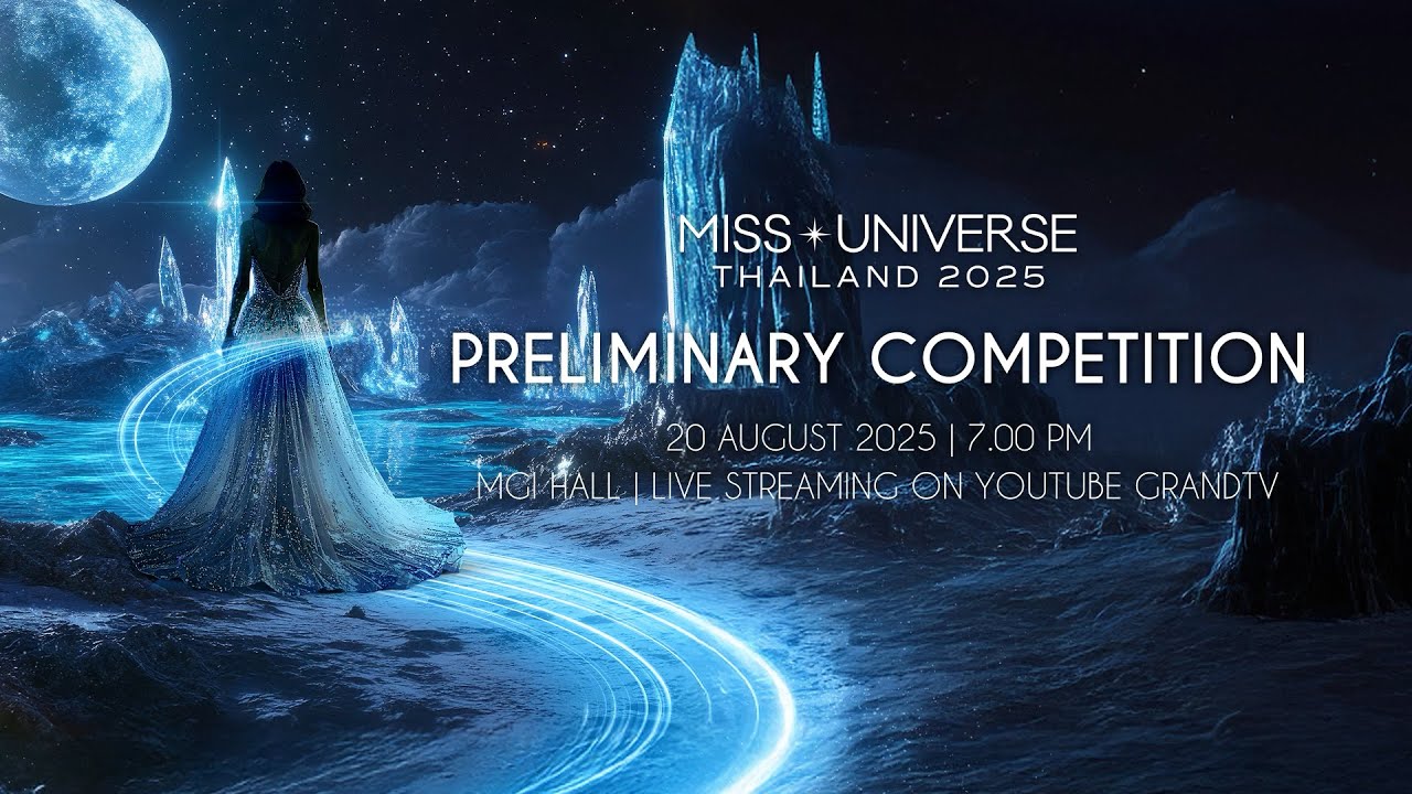 Miss Universe Thailand 2025 | Preliminary Competition