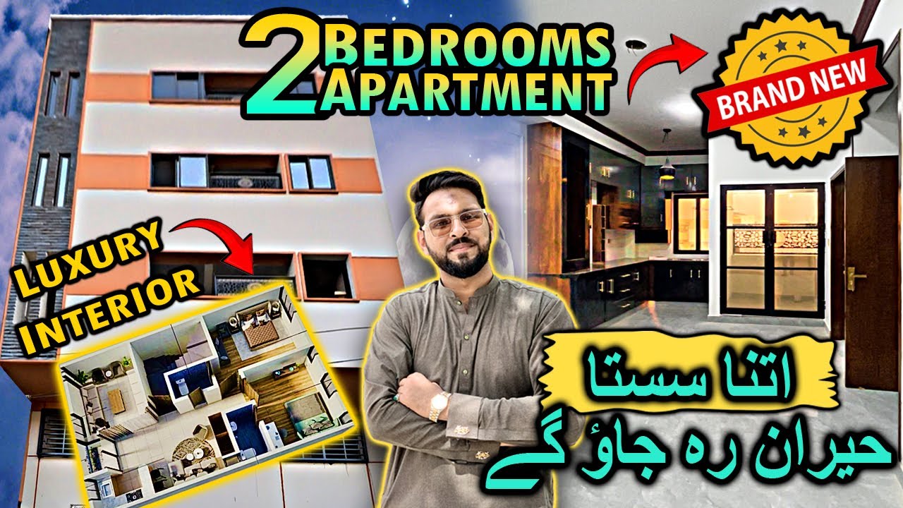 2 Bed DD Flat For Sale in Karachi | 2 Bedroom Apartment in Karachi | 2 Bedroom House Design 🔥❤️😍