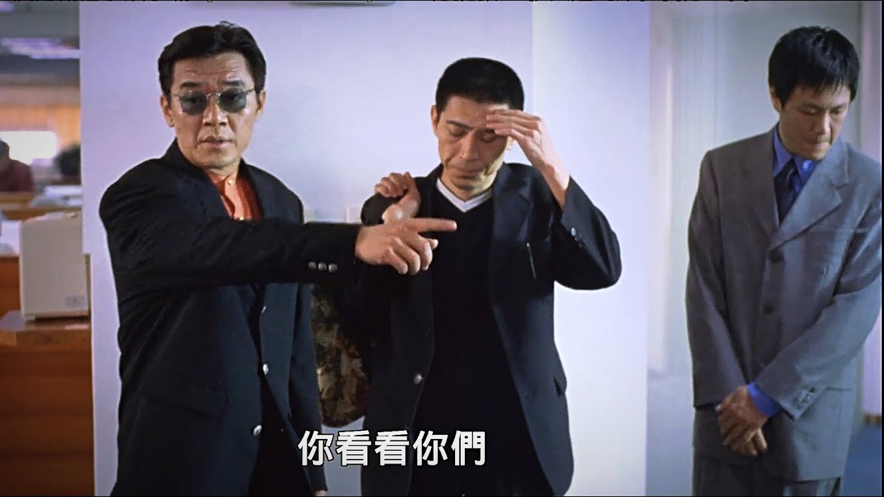 这才叫霸气十足！李立群饰演的黑帮老大，连江湖狠人高捷都只有低头拎包的份