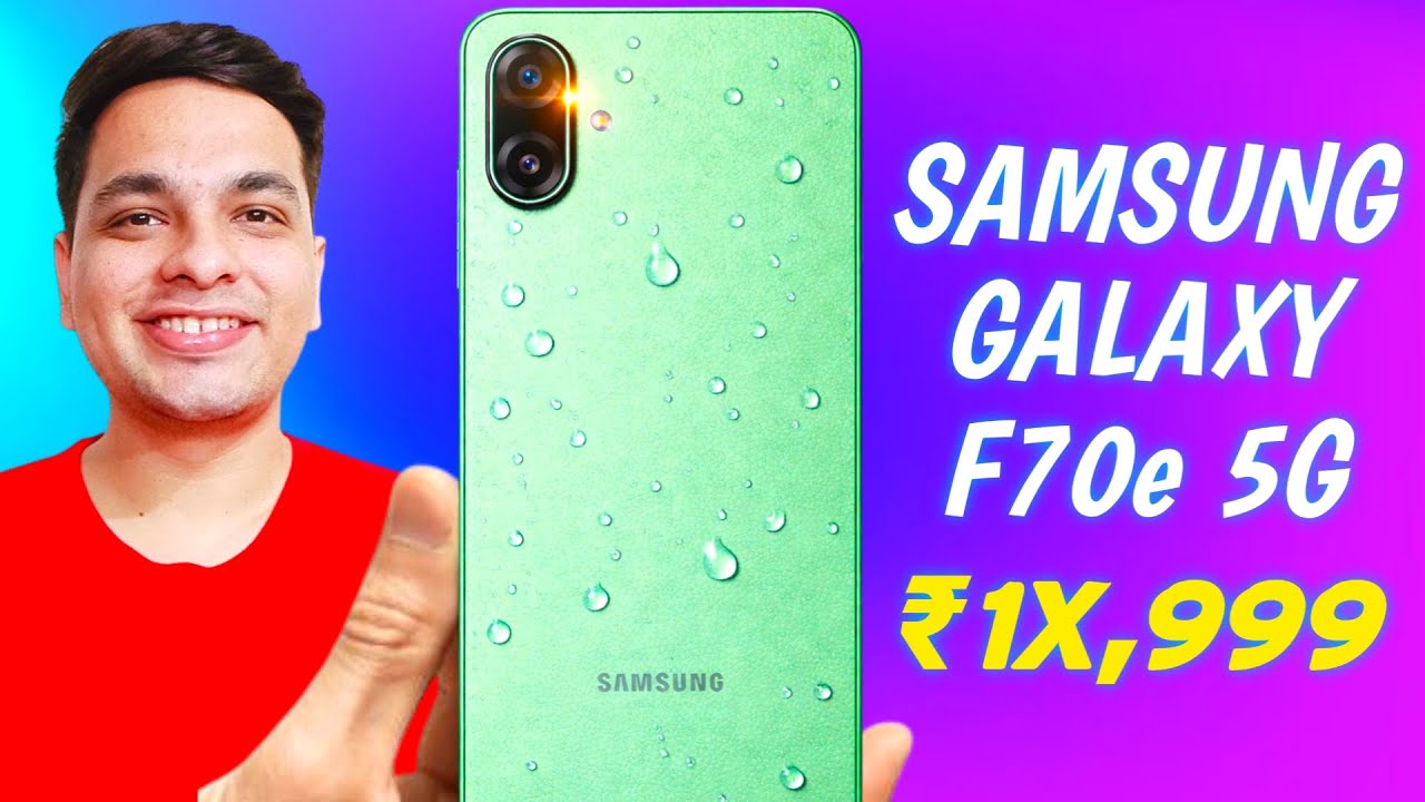 Samsung Galaxy F70e 5G is Officially Here | Samsung F70e 5G Price in India & All Features 🔥