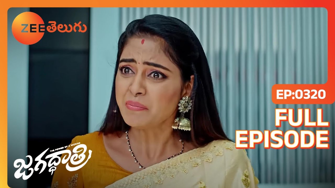 JD Yuvaraj ని విచారిస్తాడు, కొత్త ప్రణాళిక | Jagadhatri | Full Ep. 320 | ZEE Telugu