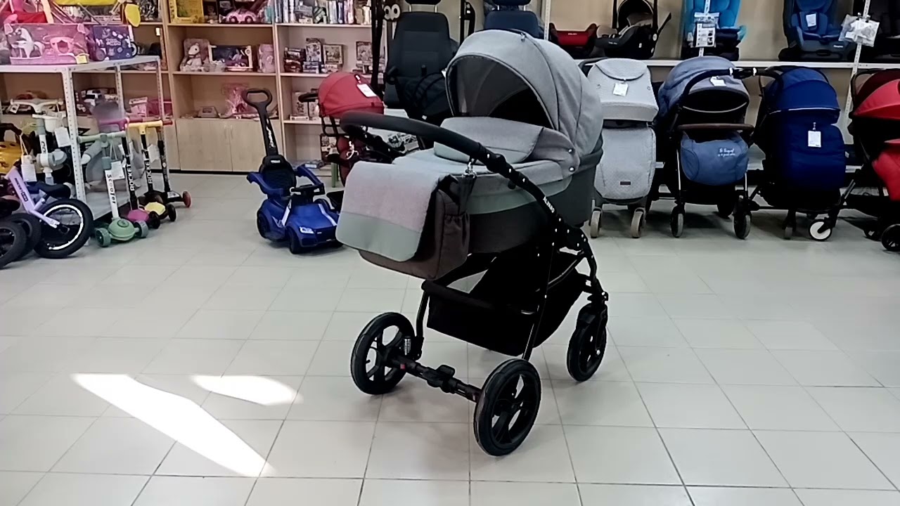 Alis Alvaro 3 в 1