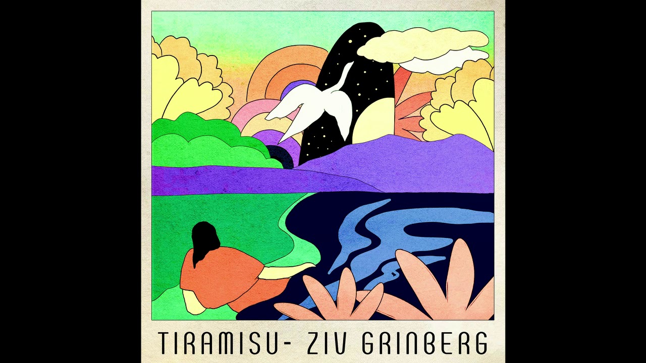 Ziv Grinberg - A Sad Fish