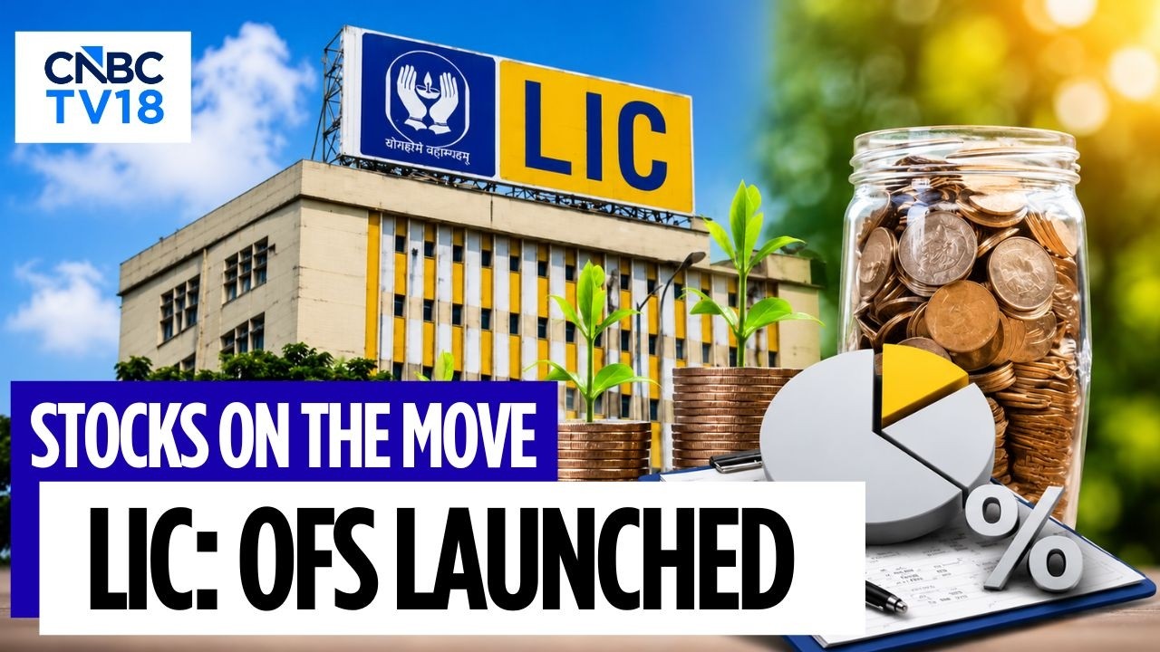 LIC: Предложение на продажу | Правительство сокращает долю до 6,5% по минимальной цене ₹382 за ак...