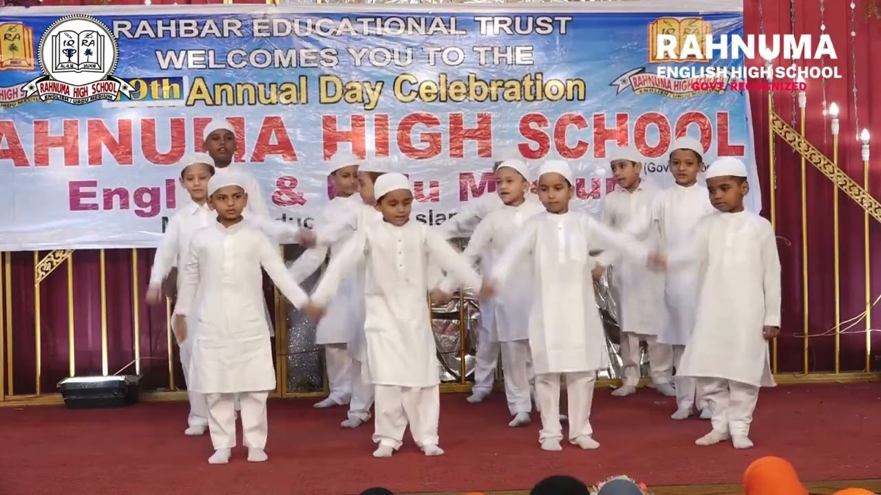 Ustaad Hai Hamare || Performance by Kids || At Annual Day || Rahnuma English High School 