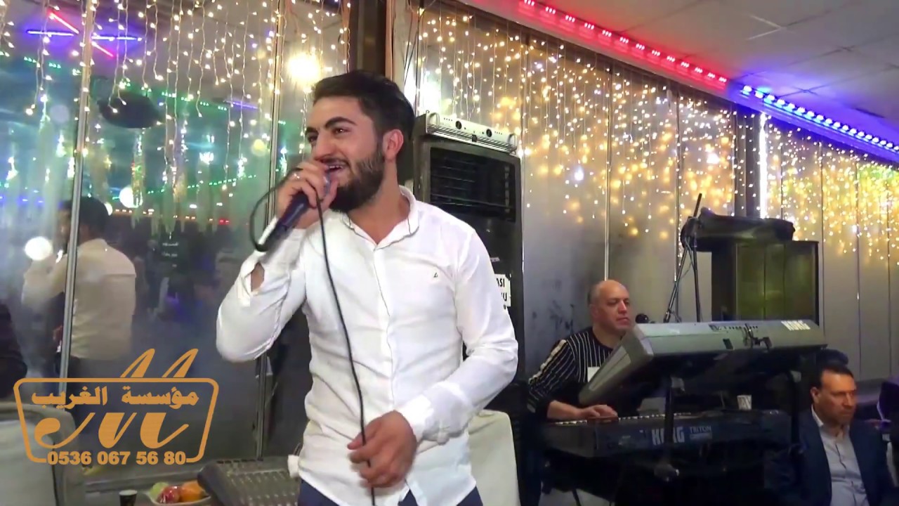 الفنان حسام الامير   تحايلني وتلوعني من مؤسسة الغريب 05360675680