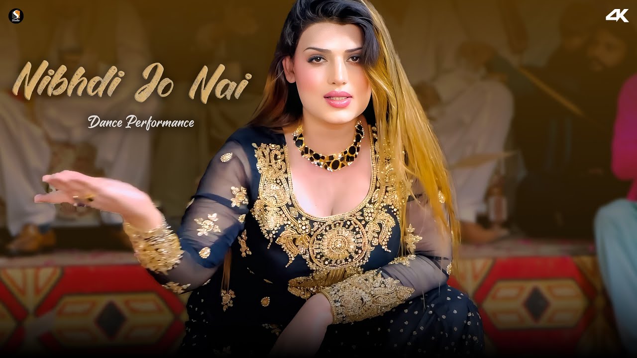 Nibhdi Jo Nai , Urwa Khan Dance Performance , SGStudio 2025