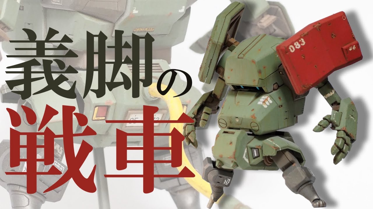 【作業BGM】