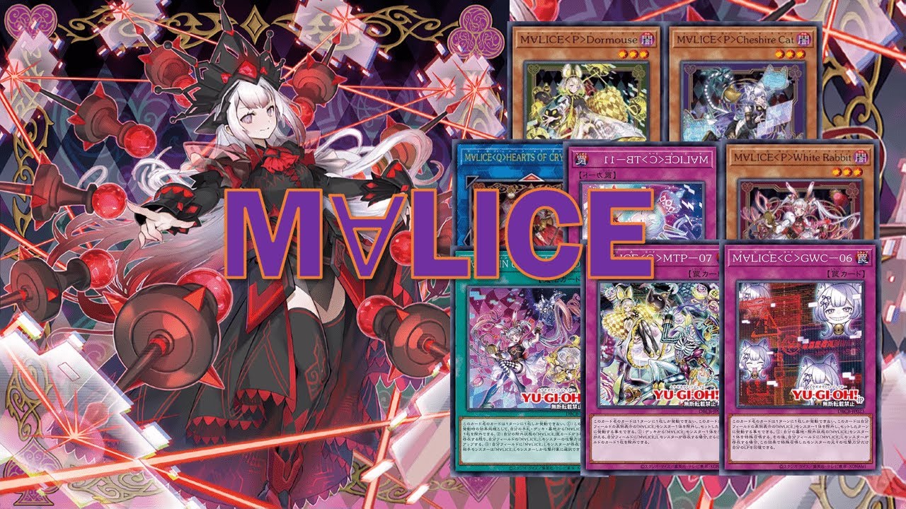 [NEW] M∀LICE deck Aug.2024 | Testing new Archetype