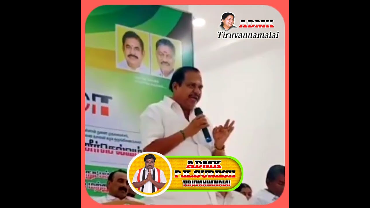 ADMK WhatsApp status | Jayalalitha speech |edappady palanichamy speech | agri Krishnamoorthy speech