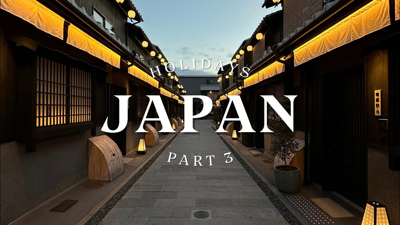 JAPAN | Gyukatsu Kyoto Katsugyu, Fushimi Inari, and Kyoto Hotel Nazuna Tsubaki St.