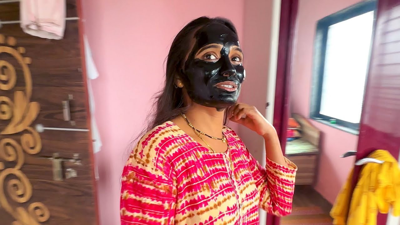 माऊलीची मम्मीने charcoal mask लावल्याने पप्पा घाबरले 🫢