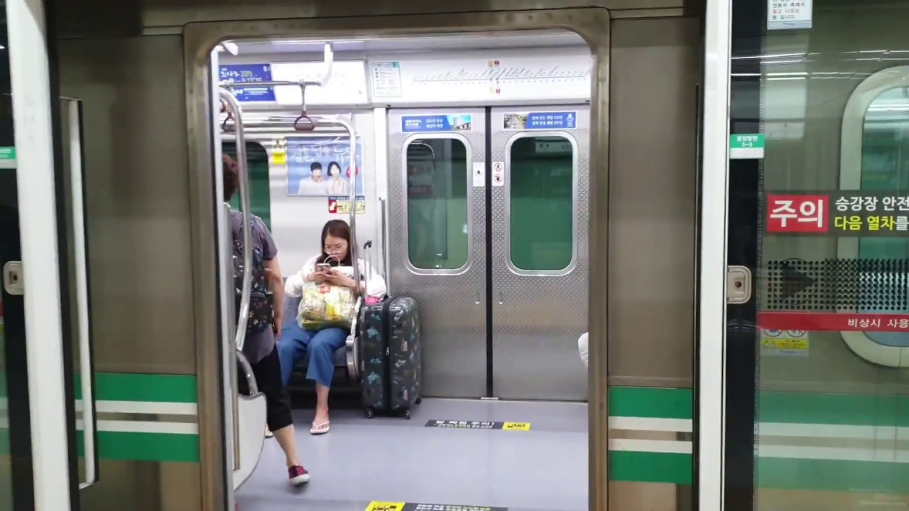 How to ride Korean Subway in Daegu 대구지하철 타는법, 반월당역에서 환승 가이드