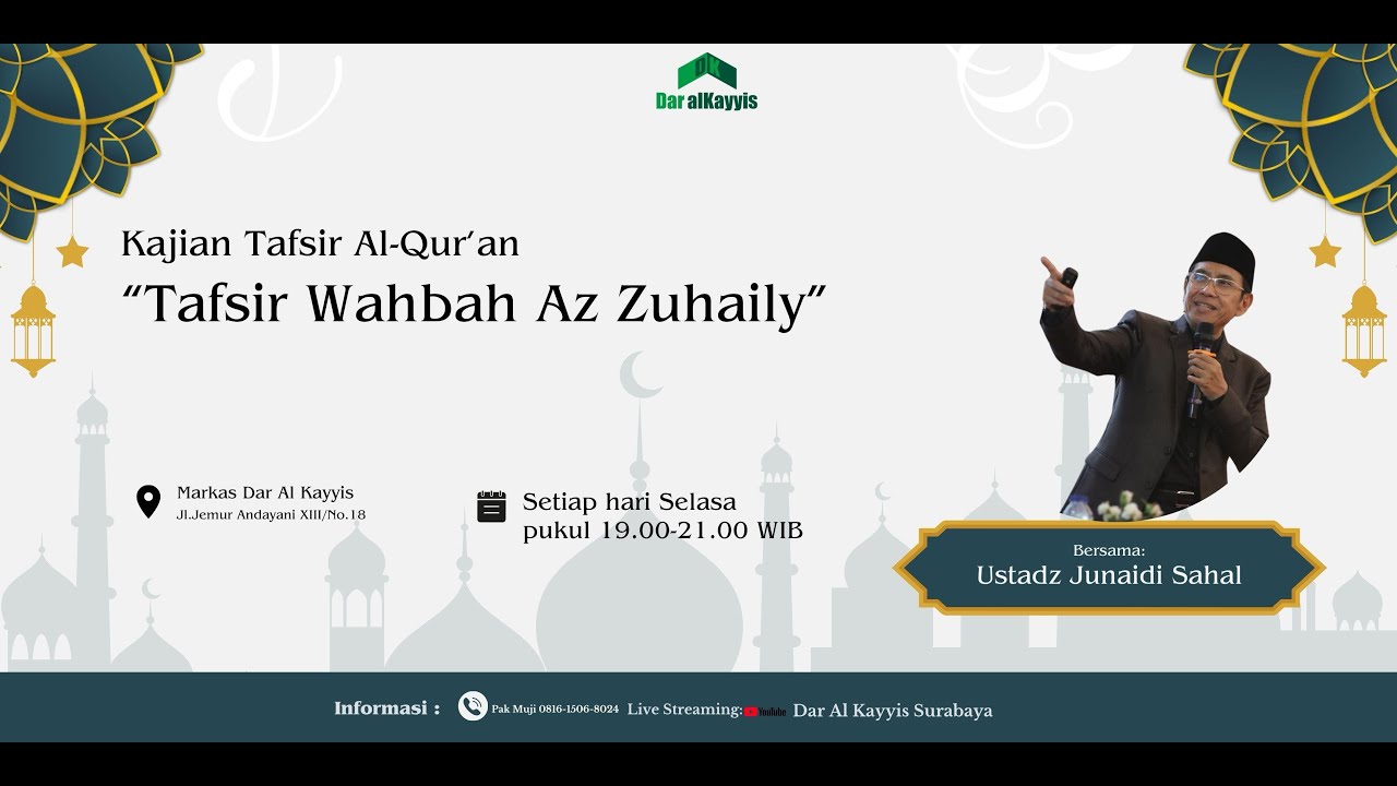 KAJIAN TAFSIR SURAT IBRAHIM|AYAT 19-20|KUASA ALLAH MEMBANGKITKAN KEMATIAN