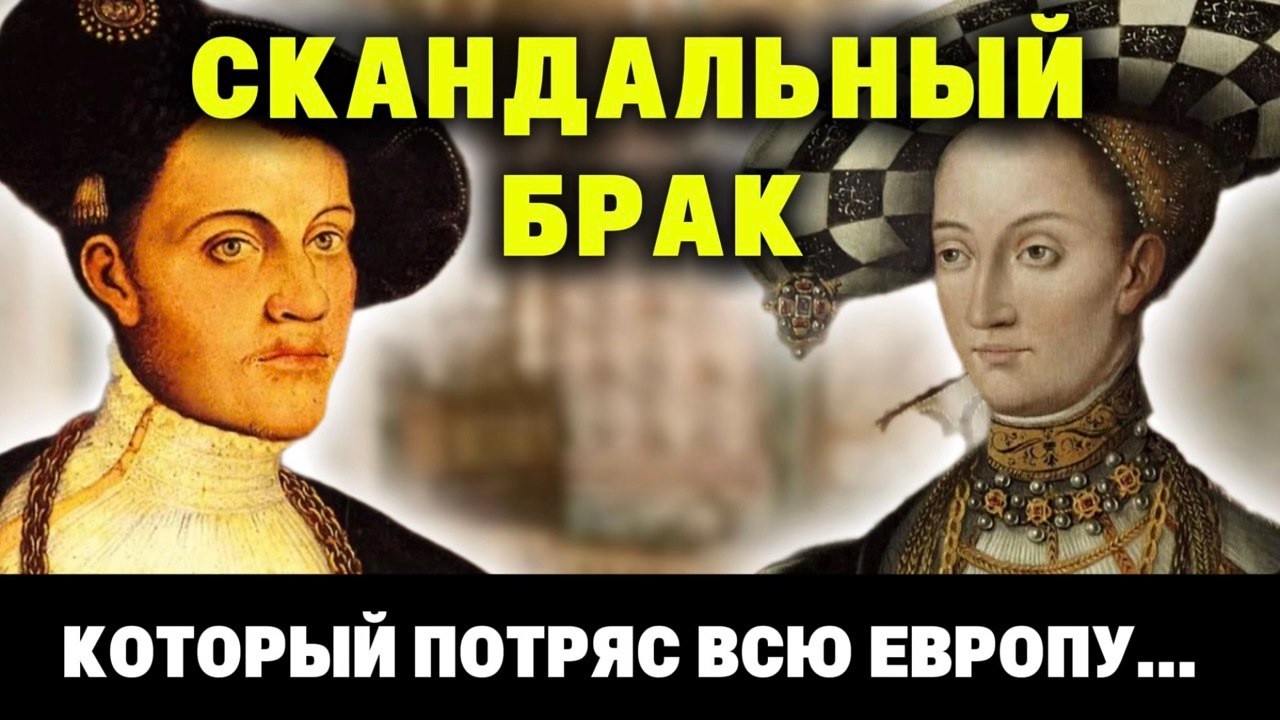 «Она некрасива и от неё дурно пахнет» - оправдывался её муж, и завёл вторую жену...