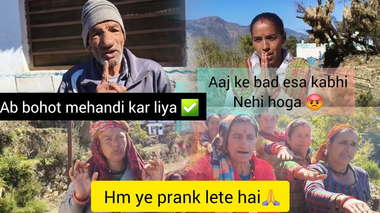 In ka bohot jada ho gya 😡😡 aj ke bad ye sab band kar do
