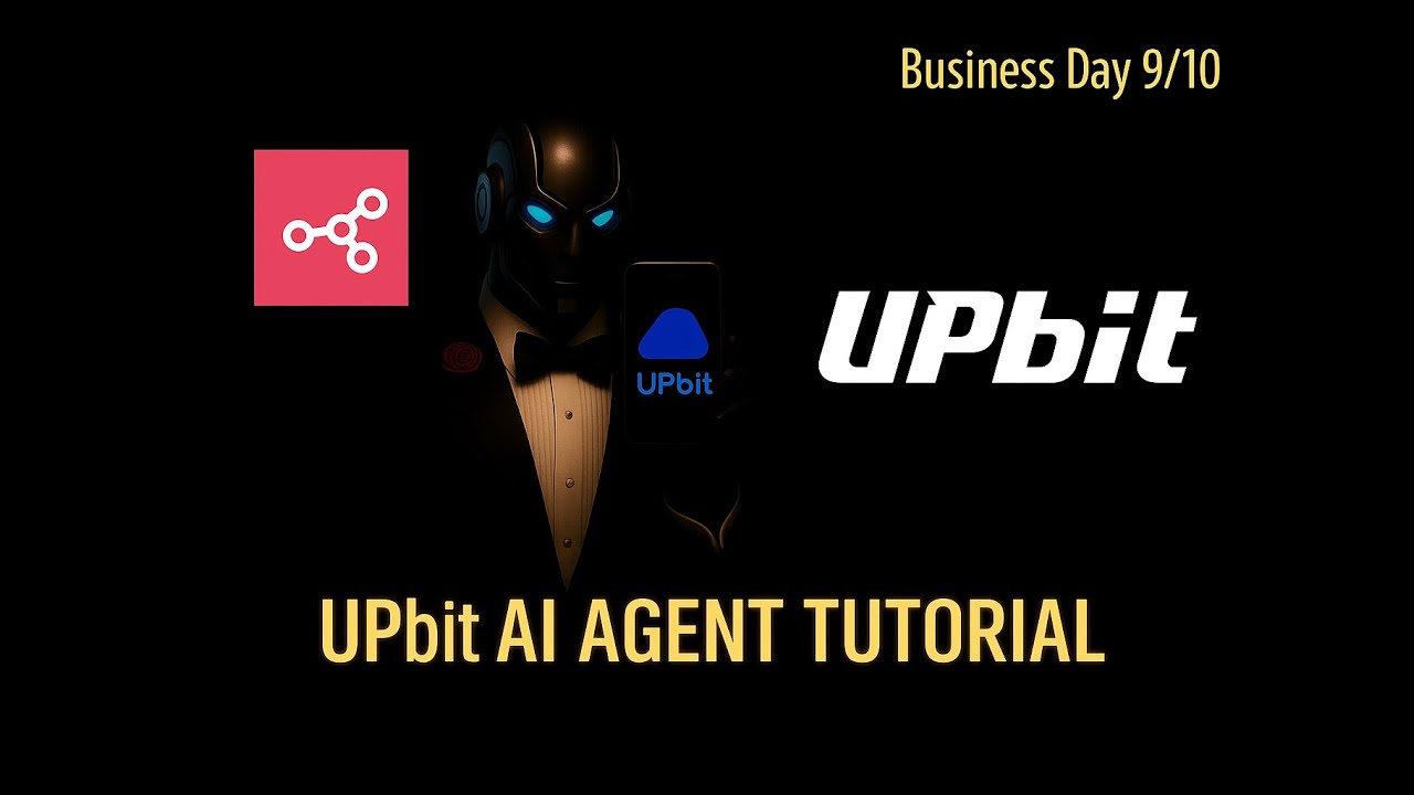 Upbit AI Agent Tutorial (Day 9/10) | Web3 Tools for AI Agents on n8n