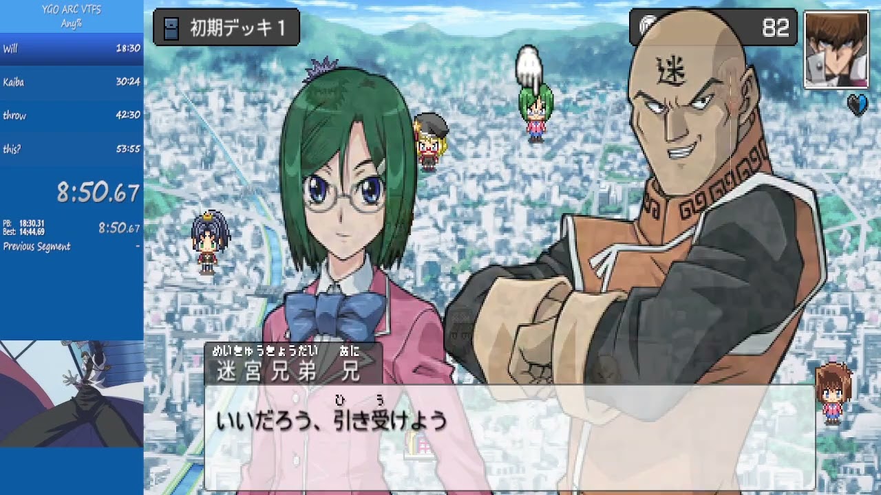 YGO Arc-V Tag Force Special Any% Speedrun in 50:08