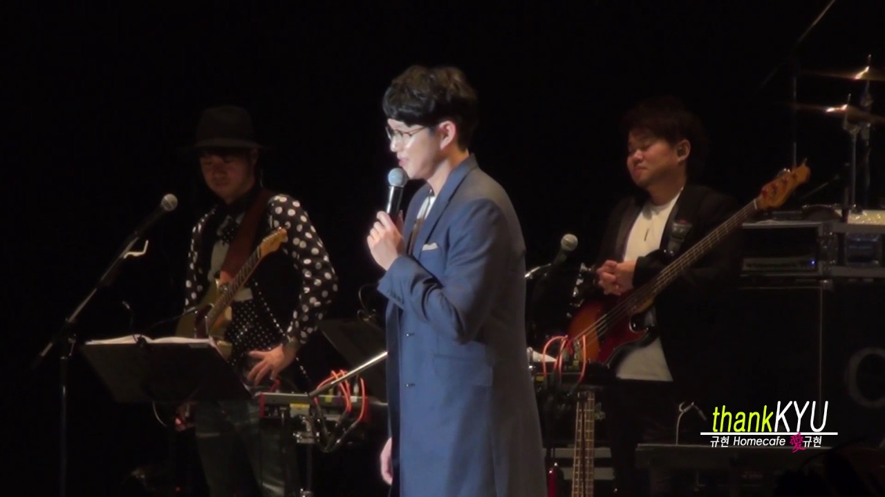 [愛규현_thankKYU] 170314 Yokohama Final :: 성시경이 말하는 규현(KYUHYUN) - 자막있음