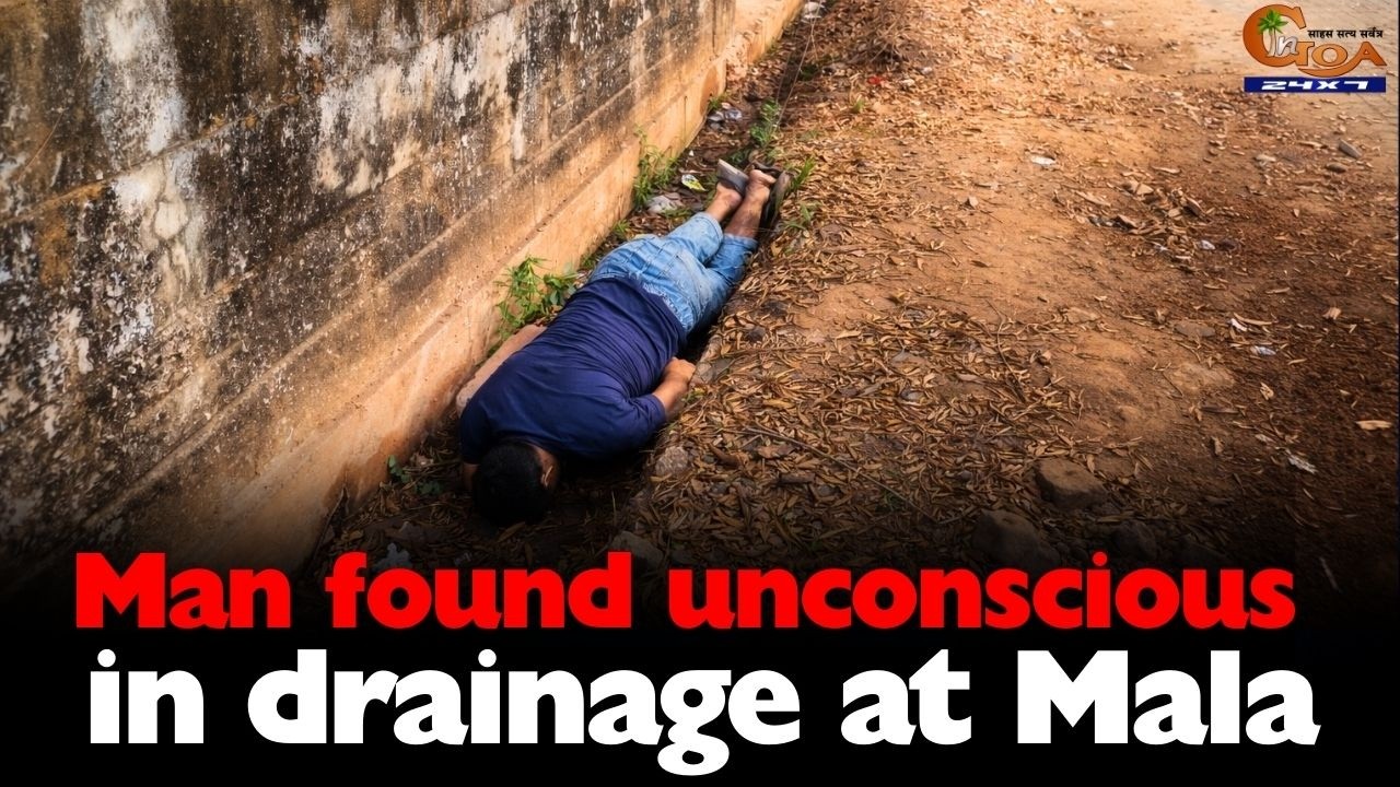 Мужчина найден без сознания в дренажной канаве в Мале. #Гоа #НовостиГоа #Мала #БезСознания