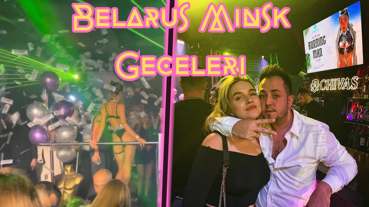 Минские ночи. Беларусь. #влог -2