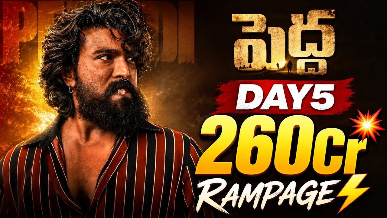 PEDDI Day 5 Collections❓260Cr💥| Ram Charan | PEDDI Boxoffice Report | Power Of Movie Lover