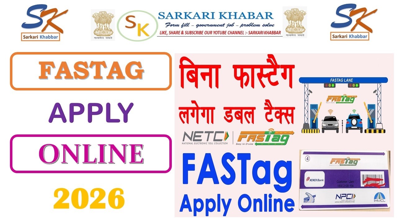 How To Get New FASTag Online | FASTag registration process online | How to apply fastag online 2026