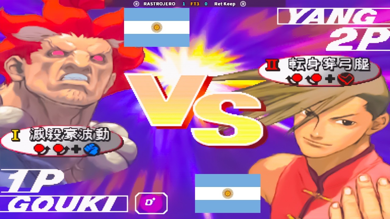 Street Fighter III' 3rd Strike - Rastrojero Vs Ret Keep