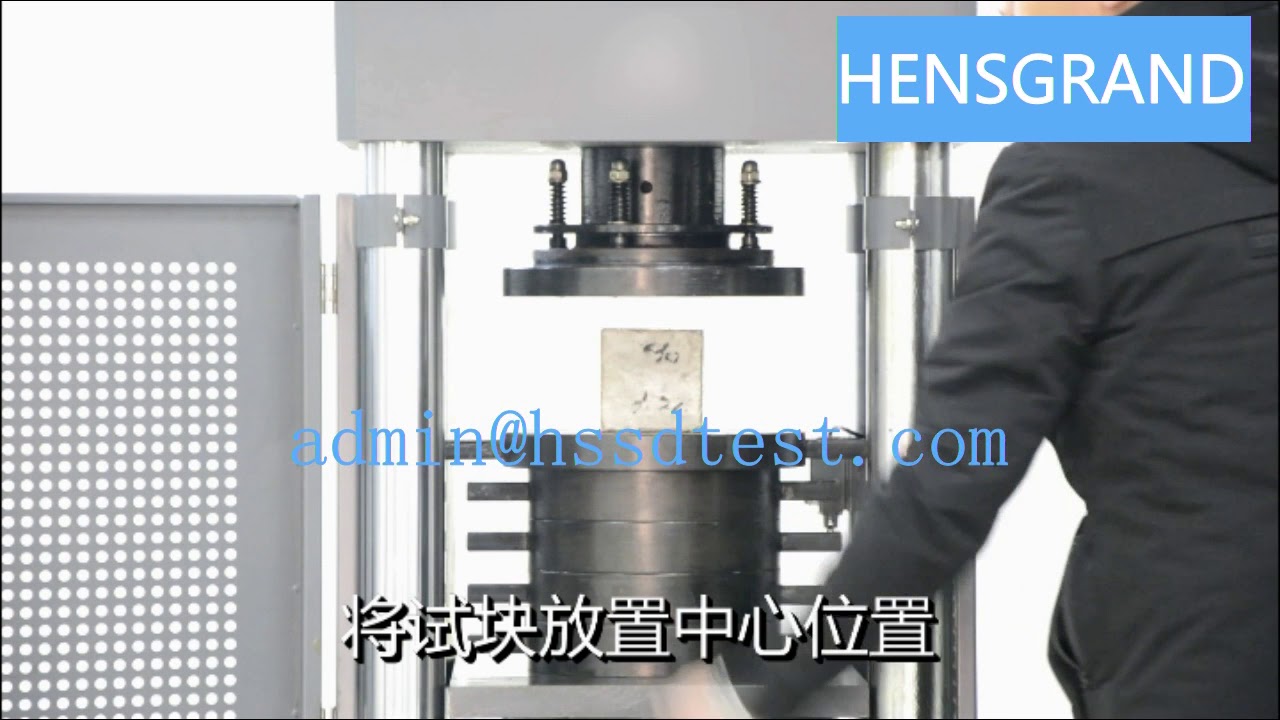 How to use 2000 KN Concrete and Blocks Materials Laboratory  automatic compression testing machine