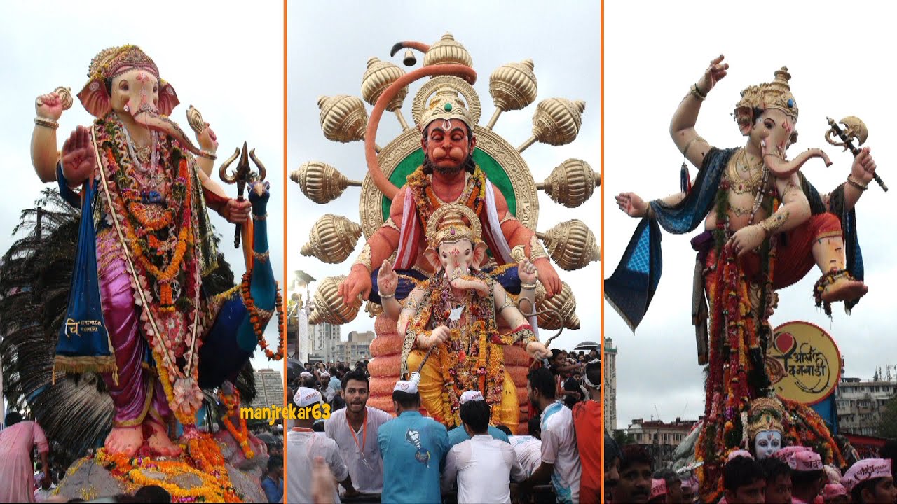 Ganesh Visarjan 2016 (Pt - 1)