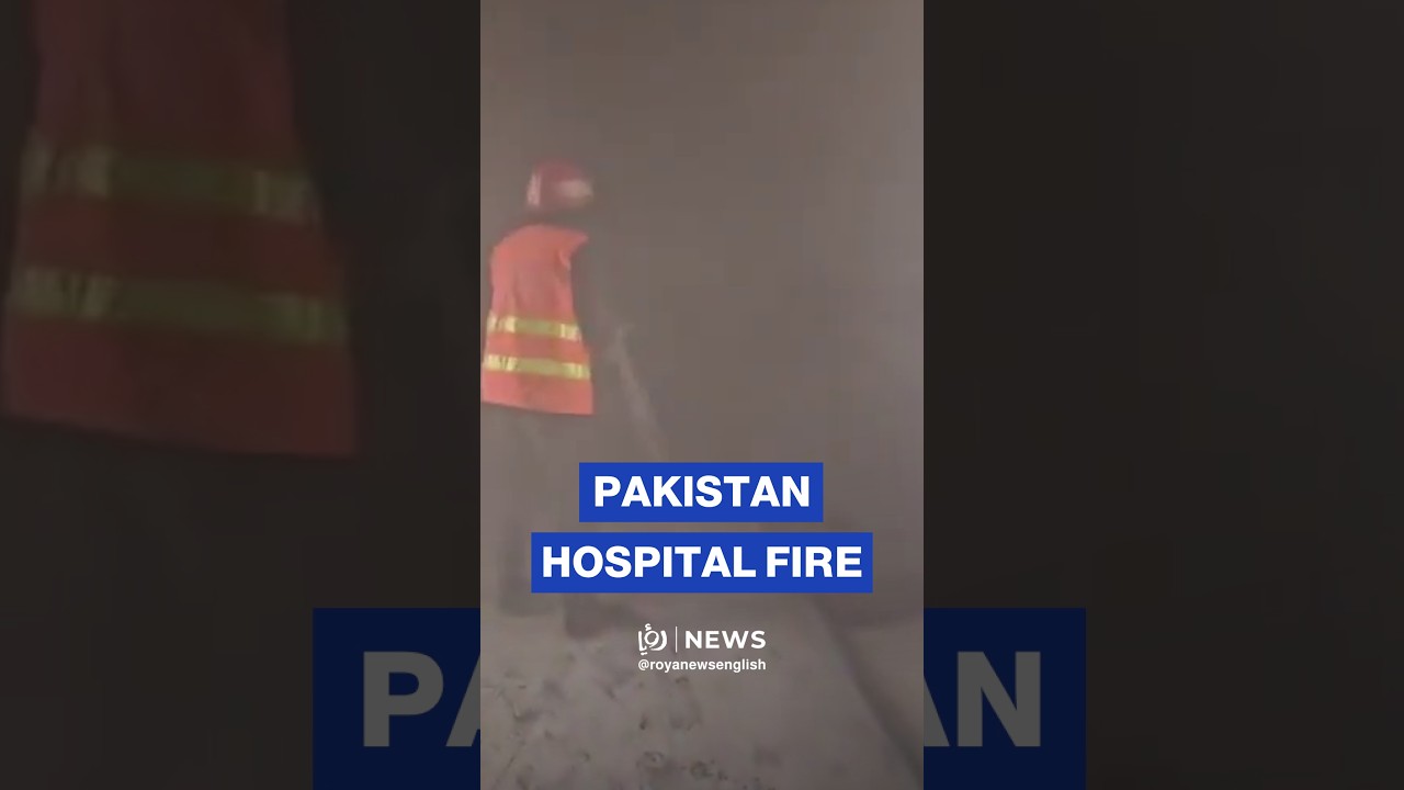 14 children killed in Islamabad hospital fire