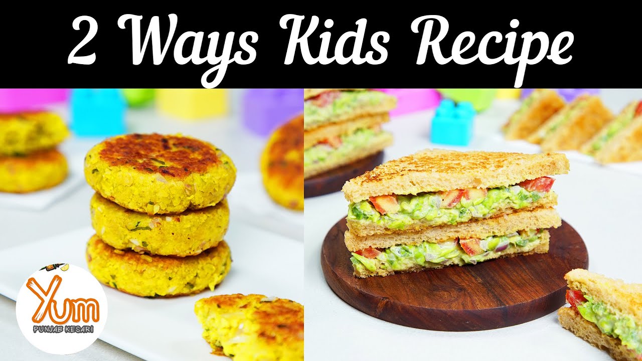 Oats & Moong Dal Tikki And Green Peas Sandwich | 2 Ways Kids Recipe