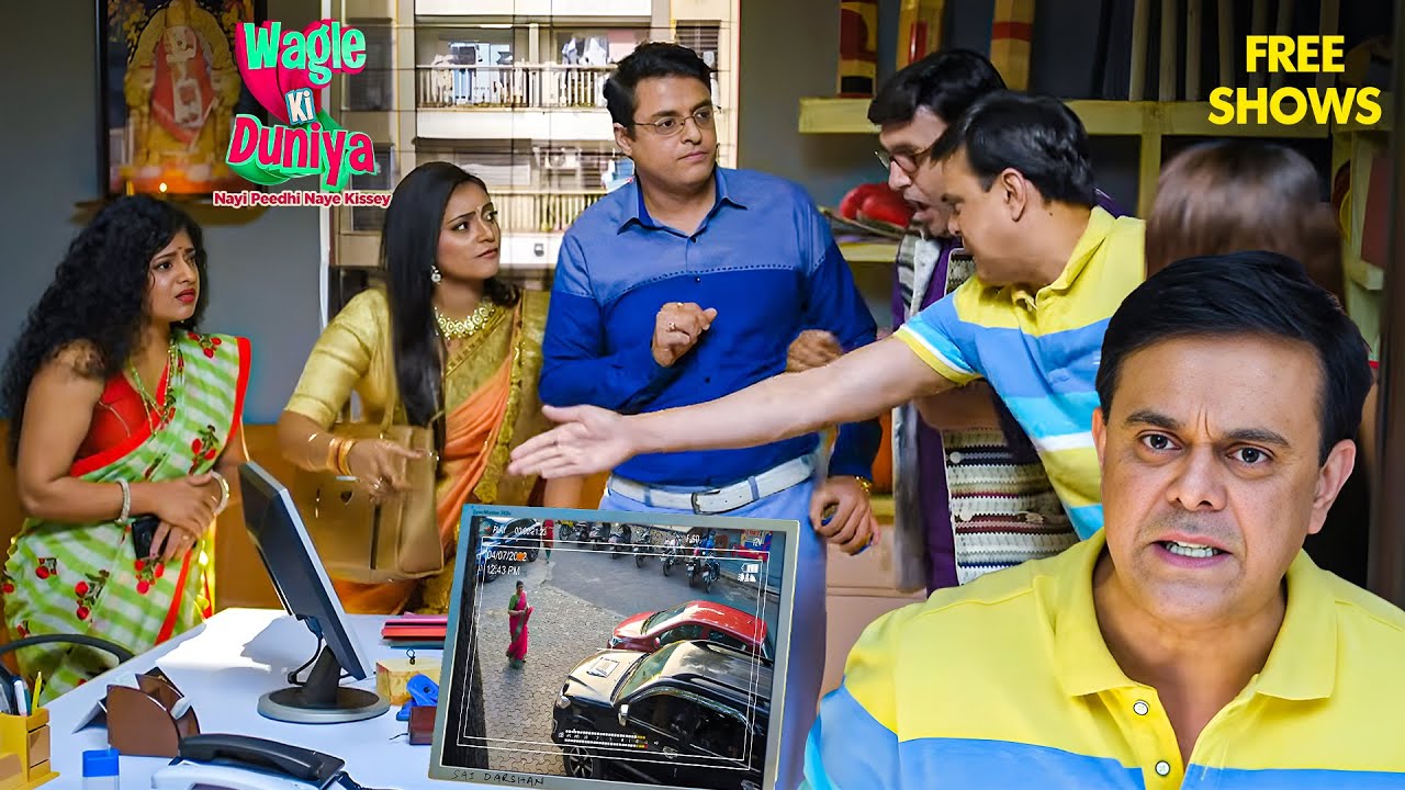 क्या Radhika Wagle फँसी है मुश्किल में? 25,000 का राज़ | Wagle Ki Duniya | Comedy | Rajesh | Vandana