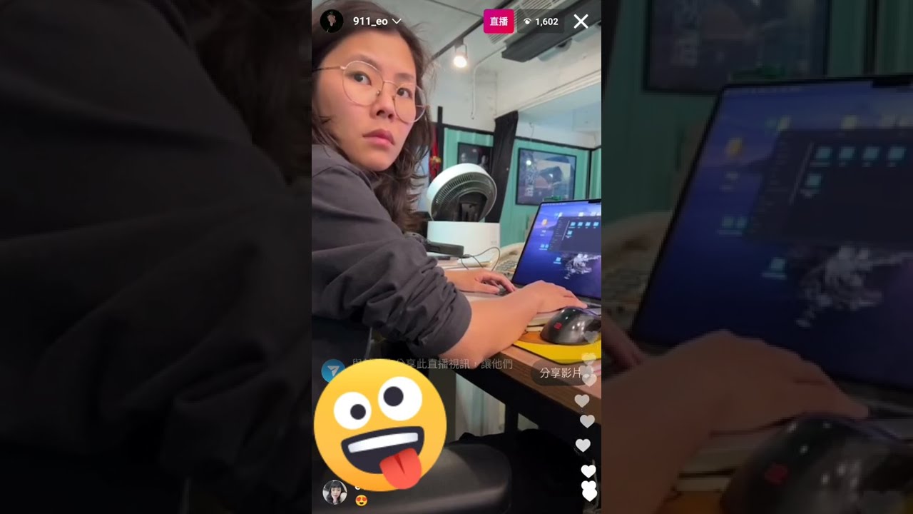 玖壹壹春風&煙酒拉ig直播-20年來有換過手機號碼？🤪