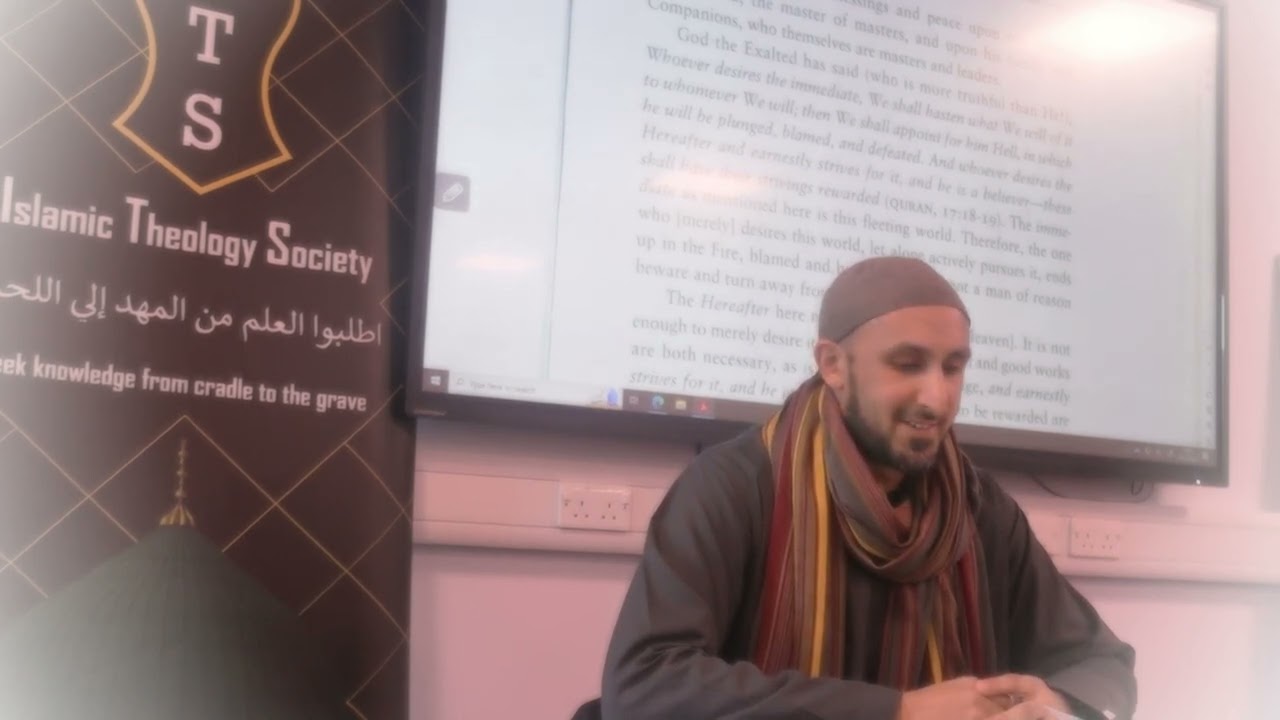 Ettiquetes of a seeker | Shaykh Shakeel Ahmed | Lesson Two