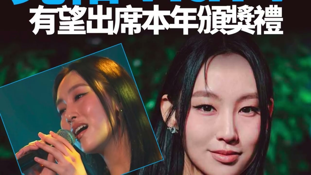 炎明熹：《反枱》