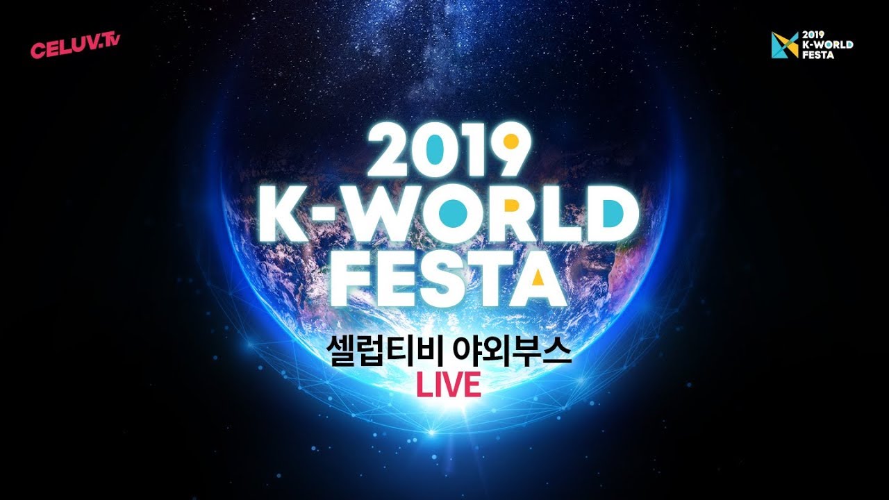 [K-WORLD FESTA] Celuv.Tv Booth - Day 2
