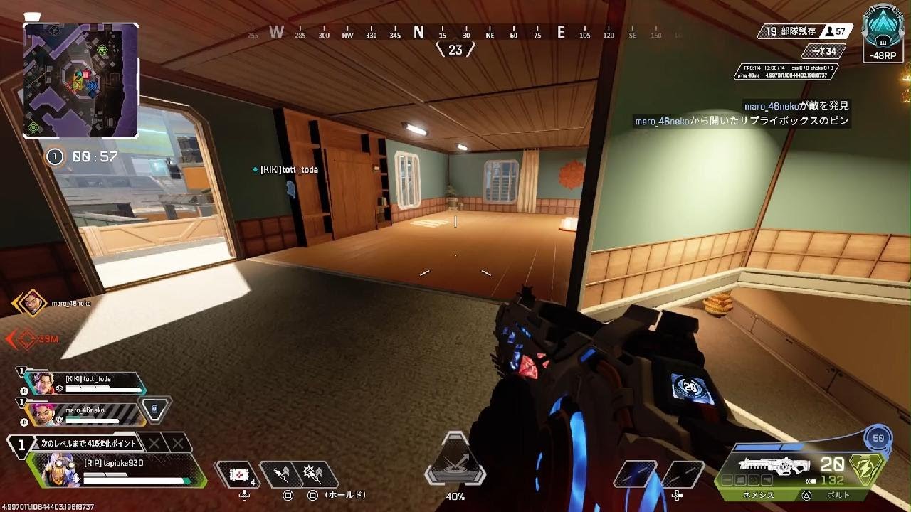 1v3クラッチ