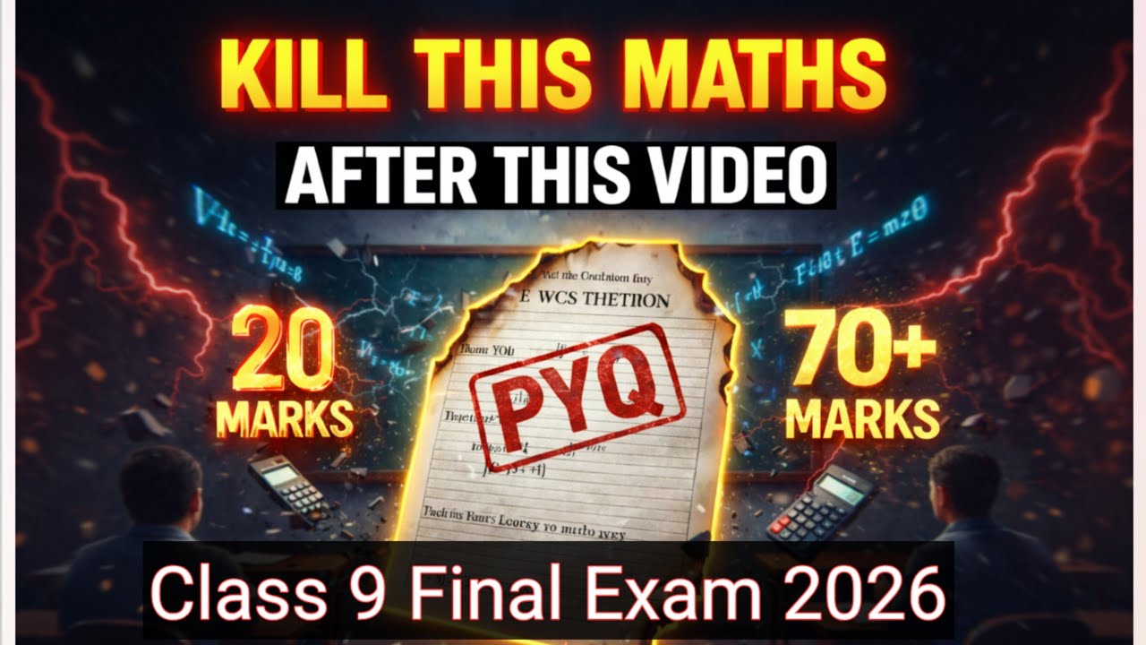 💯 class 9 maths final exam question paper 2026 with Complete Solution/maths important questions 2026