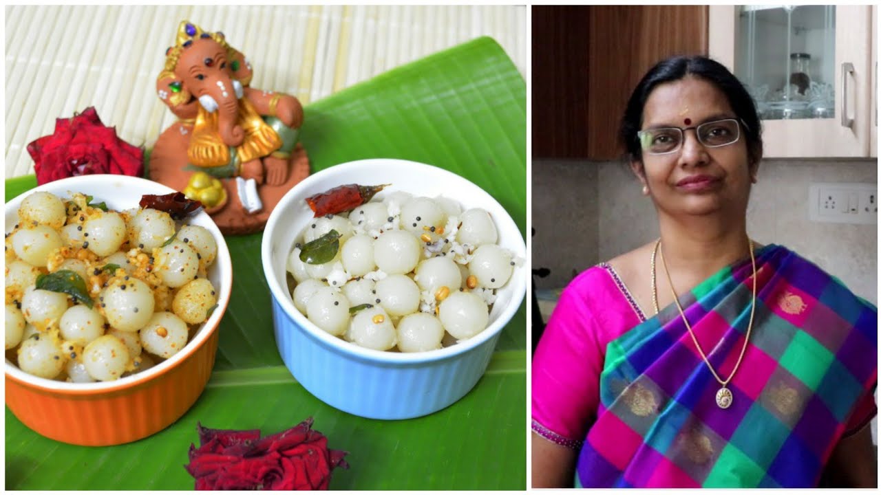 Ammani Kolukattai Recipe In Tamil | Ammini Kozhukattai Recipe