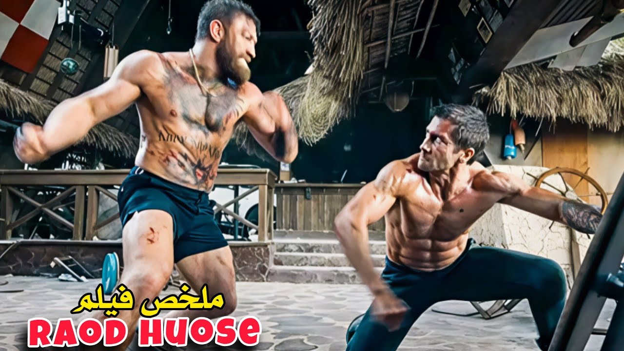 إعتزال الملاكمة في ضروف غامضة😰وعمل كحارس شخصي فلملهى الوجه مشكل مع العصابات😱🔥