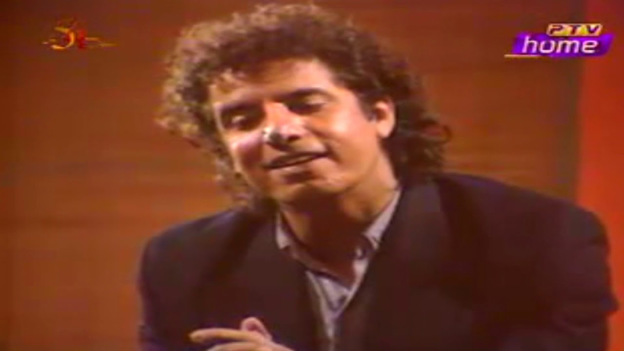 Mohammad Ali Shyhaki - Yeh un dinon ki baat hai - Pakistan Television Karachi.