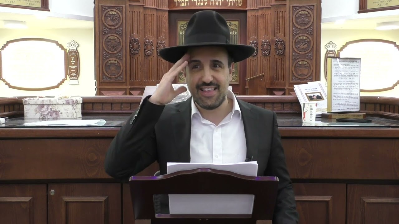 הרב מאיר אליהו | חיים מאושרים - שלום בית | משכן יהודה - ה׳תשפ״ג