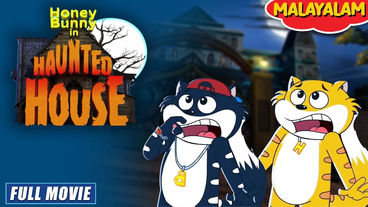 Honey Bunny In Haunted House | New Movie in Malayalam | Kids Cartoon | YO Kids Malayalam