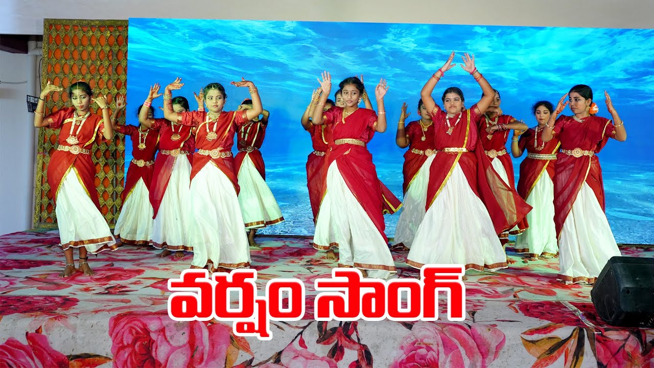 VARSHAM SONGS