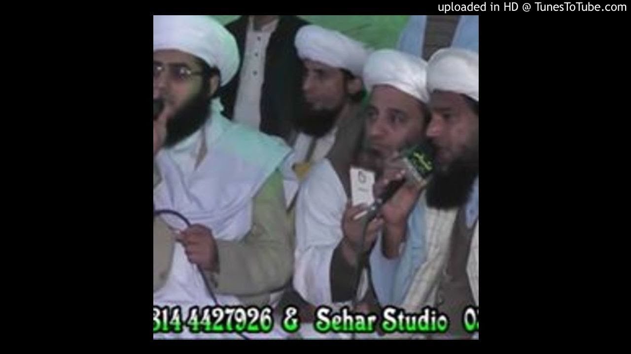 Na mukhh te parda pa mahi - SUFI SAIFULLAH SAIFI NAAT 2015