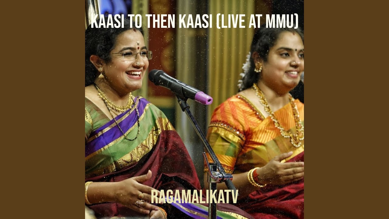 Devi Neeye Thunai (Live)