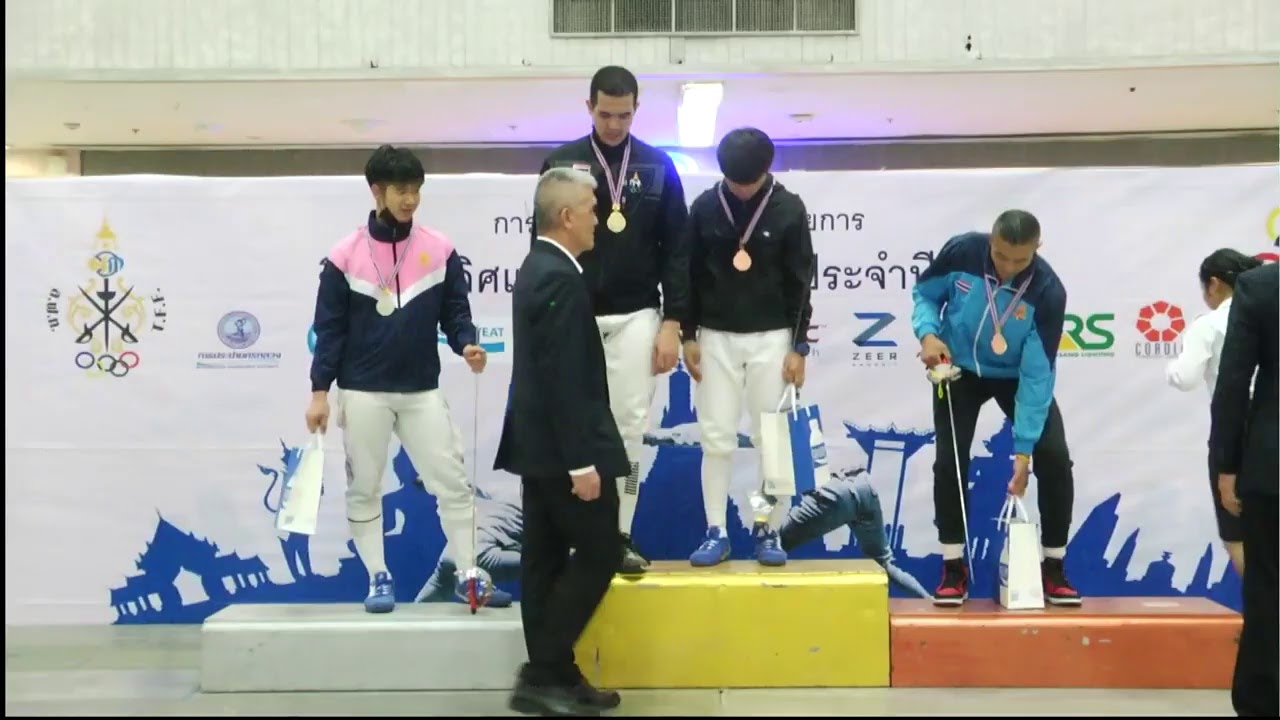 สตรีมแบบสดของ Thailand Fencing