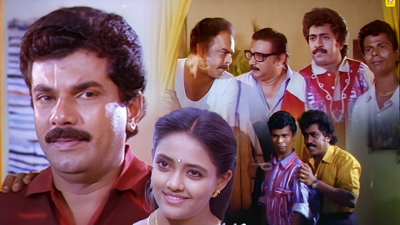 നിന്നെ പോലുള്ള വൃത്തിക്കെട്ട പെണ്ണുങ്ങള് തൊട്ടാൽ ഞാൻ ഉരുകി പോകും | Sundari Neeyum Sundaran Njanum